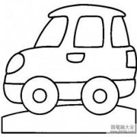 交通工具简笔画 小汽车简笔画图片