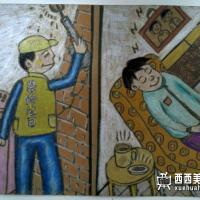 三等奖小学生获奖科幻画《新型家装电钻仪》欣赏